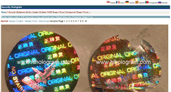 Desktop Screenshot of destructivehologram.com